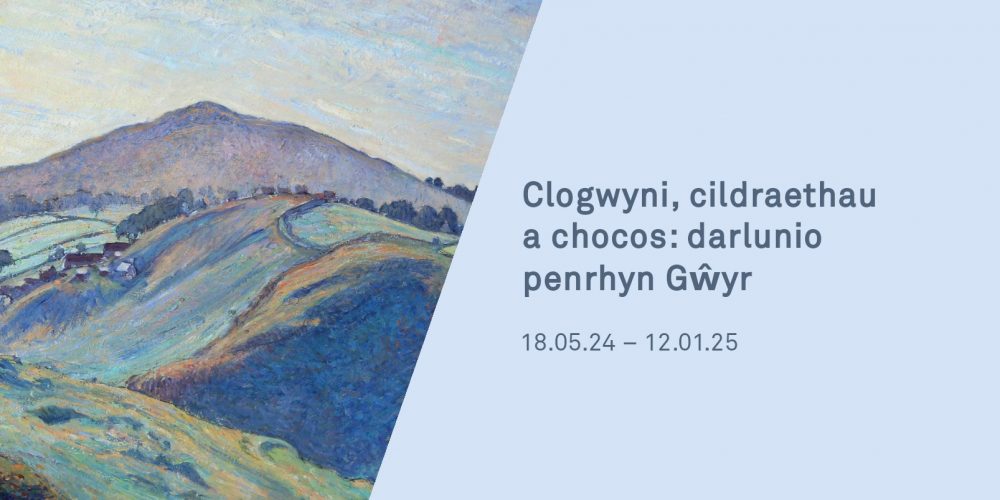 Clogwyni, cildraethau a chocos: darlunio penrhyn Gŵyr